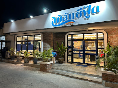 Grand Bangkok Boulevard Chaengwatthana-Ratchaphruek 44