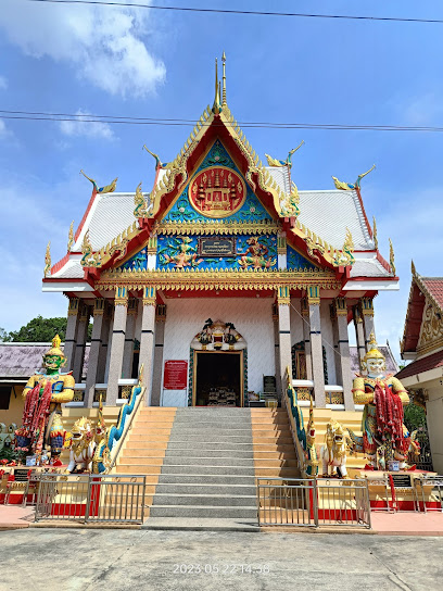 Grand Bangkok Boulevard Chaengwatthana-Ratchaphruek 47